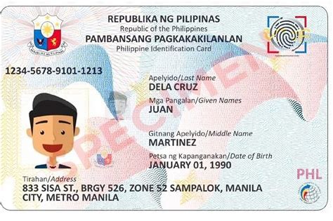 national id card online copy